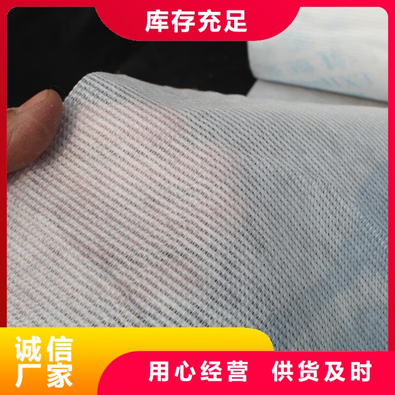 信泰源产业用无纺布优质源头厂家