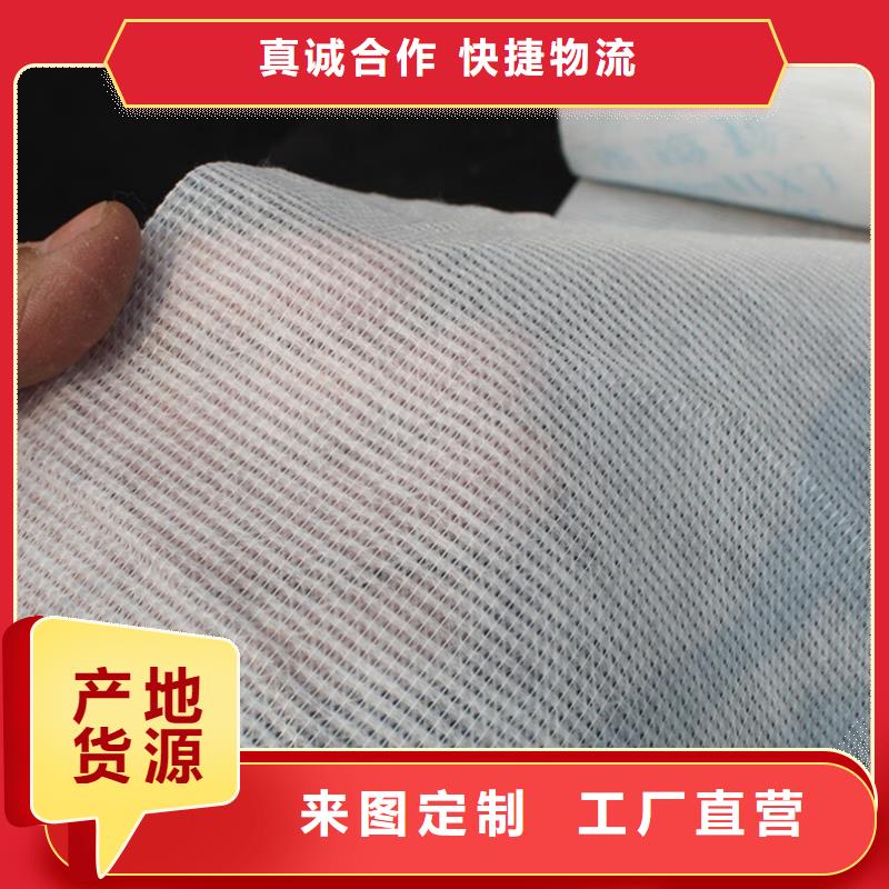 [县]追求细节品质信泰源耐高温碳晶发热板用无纺布适用范围广-县(当地)服务商