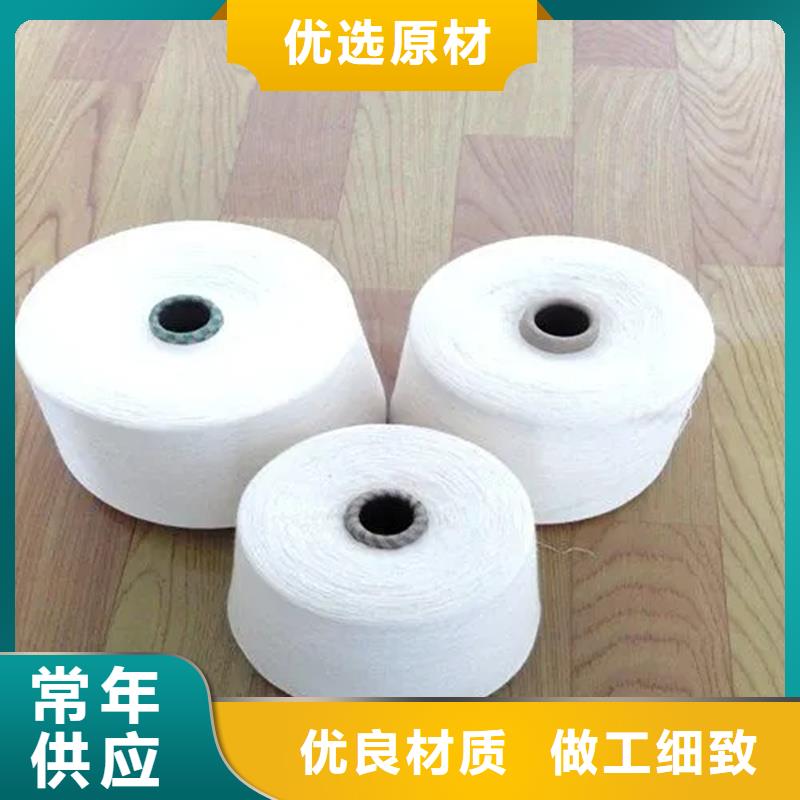 天丝纱精选厂商