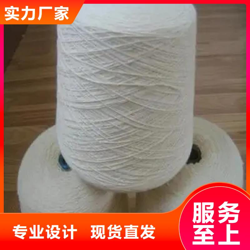 买天丝纱必看-高性价比