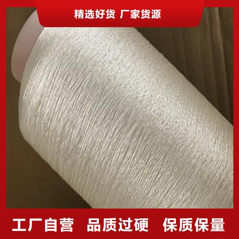 天丝纱精选厂商