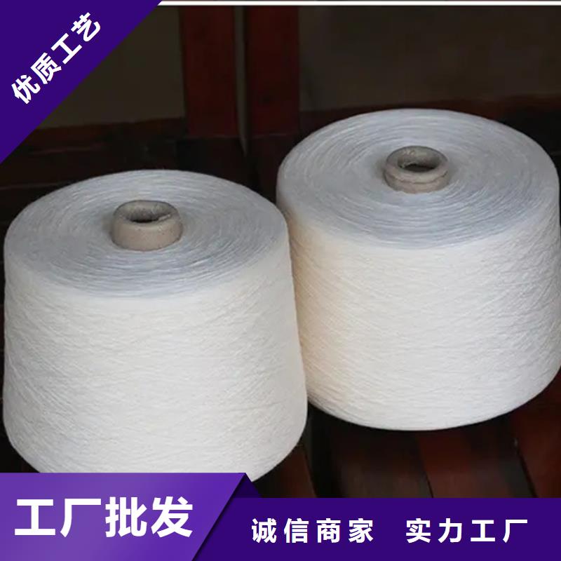 库存充足的冠杰纯棉纱销售厂家