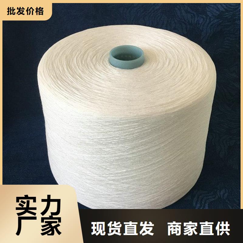 天丝纱选择我们明智