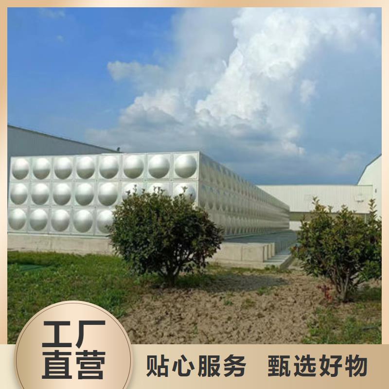 县不锈钢组合水箱本地厂家