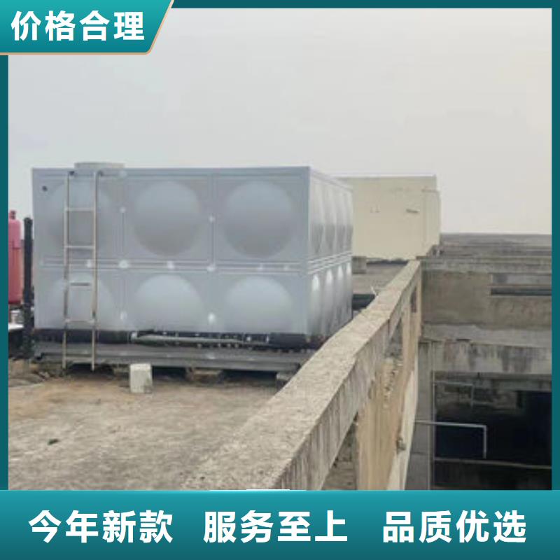 水箱不锈钢水箱一件也发货