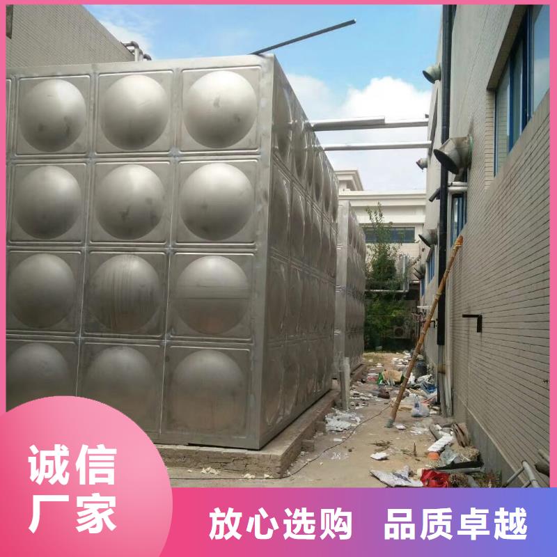 水箱,BDF地埋水箱精选厂家好货