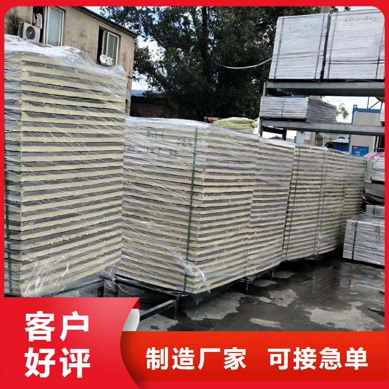 水箱不锈钢水箱定制不额外收费