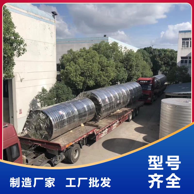 水箱装配式消防水箱丰富的行业经验