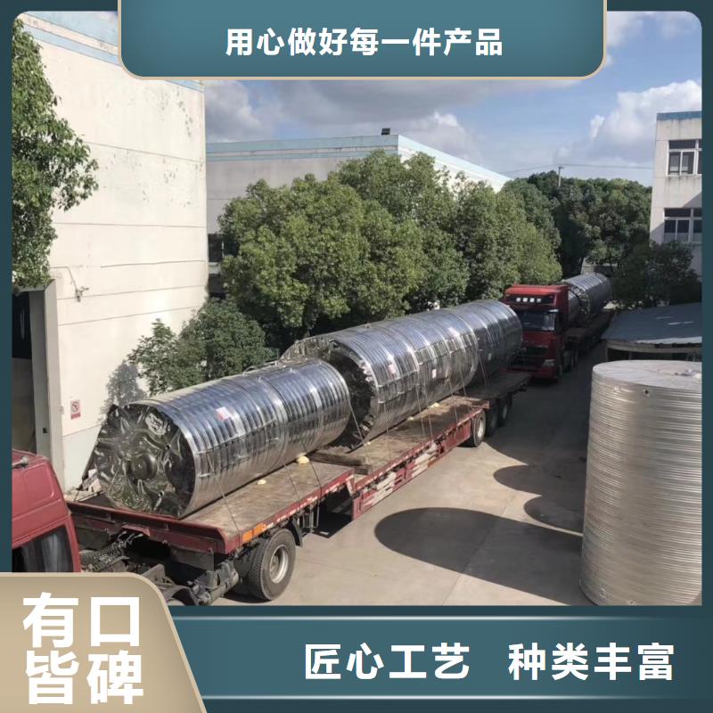 水箱圆柱形水箱根据要求定制