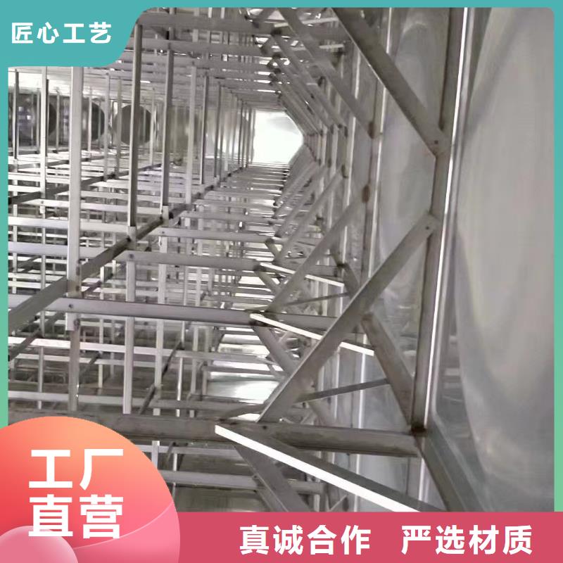 水箱不锈钢保温水箱优选好材铸造好品质