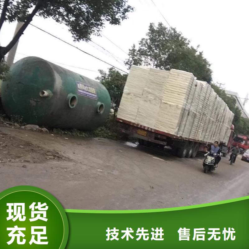 水箱-供水设备厂不只是质量好