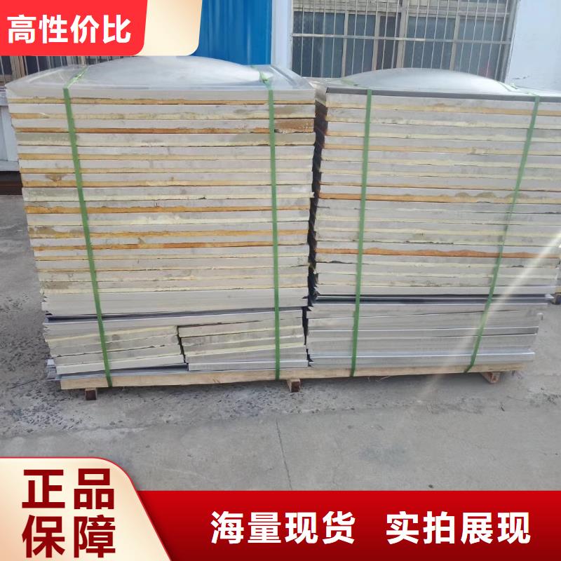 水箱BDF水箱来图定制量大从优