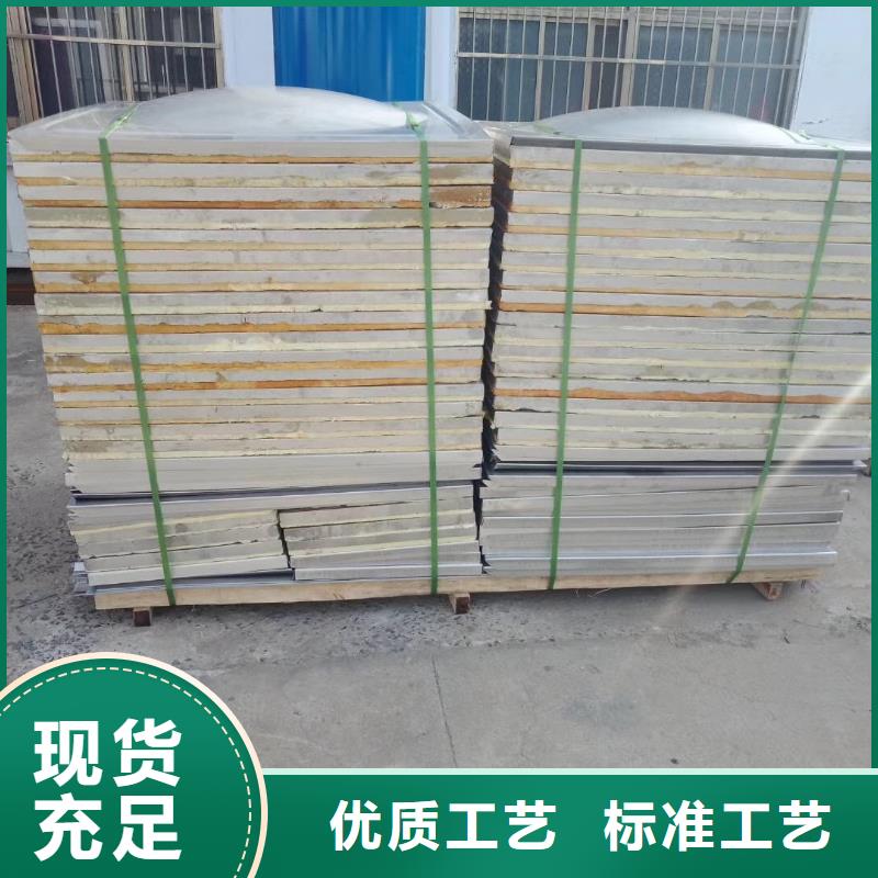 【水箱】304不锈钢水箱产品优良
