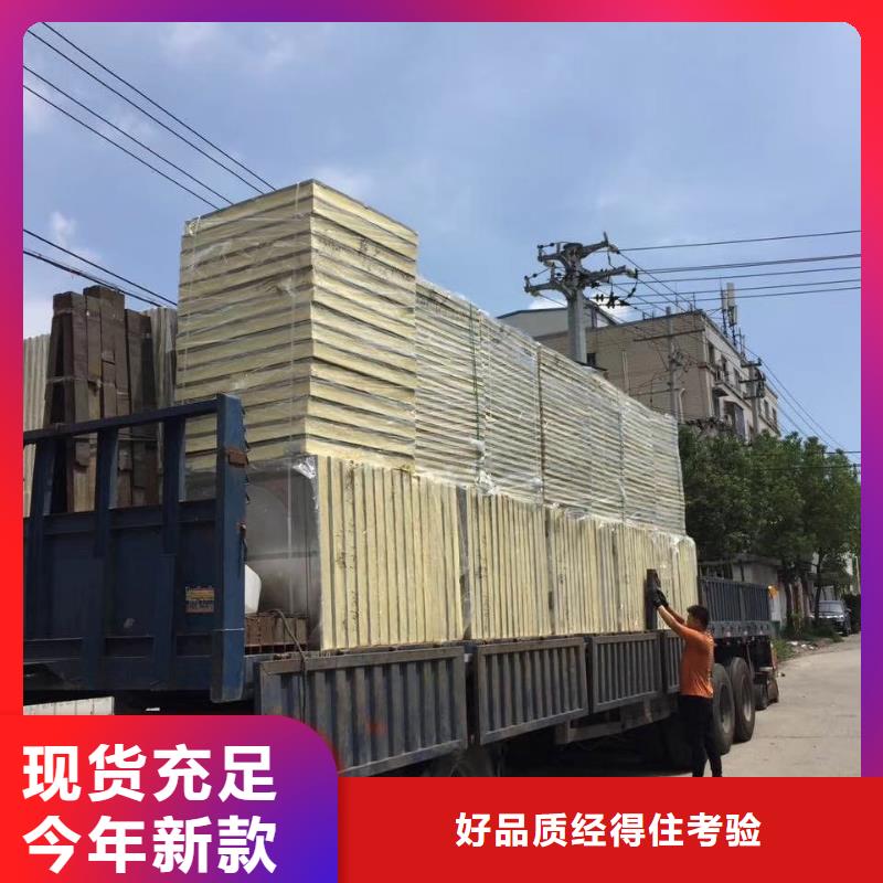 【水箱不锈钢保温水箱优质材料厂家直销】