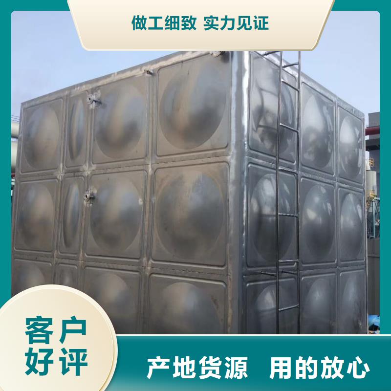 水箱18立方消防水箱价格低