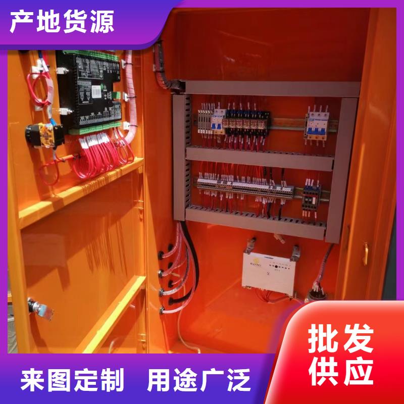 逸尔移动发电车出租（10KV-35KV)全国发货