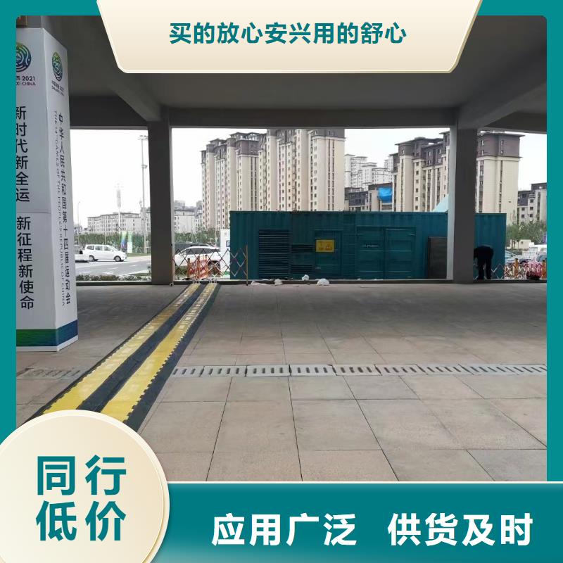 知名发电机出租（
600KW发电机出租
）