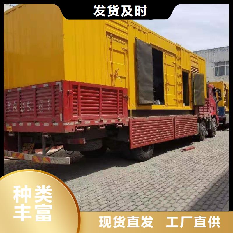 20KV发电机出租（工地发电机租赁）