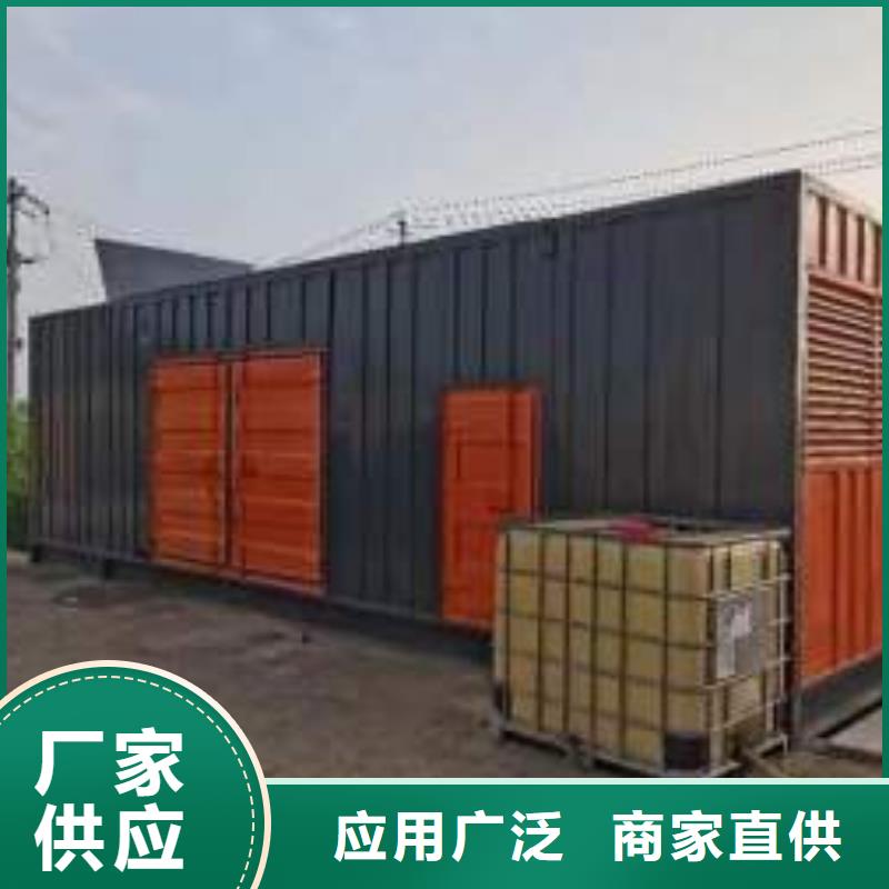 县直供发电机出租（24小时快速上门服务）工程专用发电机出租