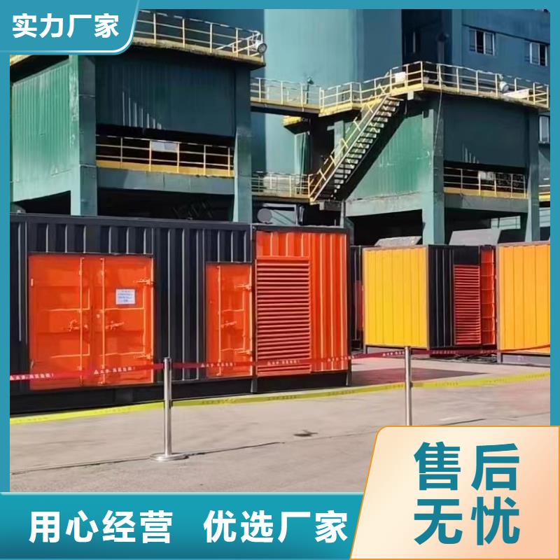 租赁1200KW发电机、电缆线【出租】全国配送
