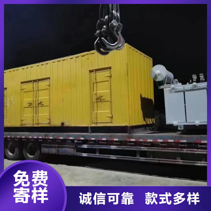 10KV应急电源车出租(逸尔电力租赁公司)功率齐全
