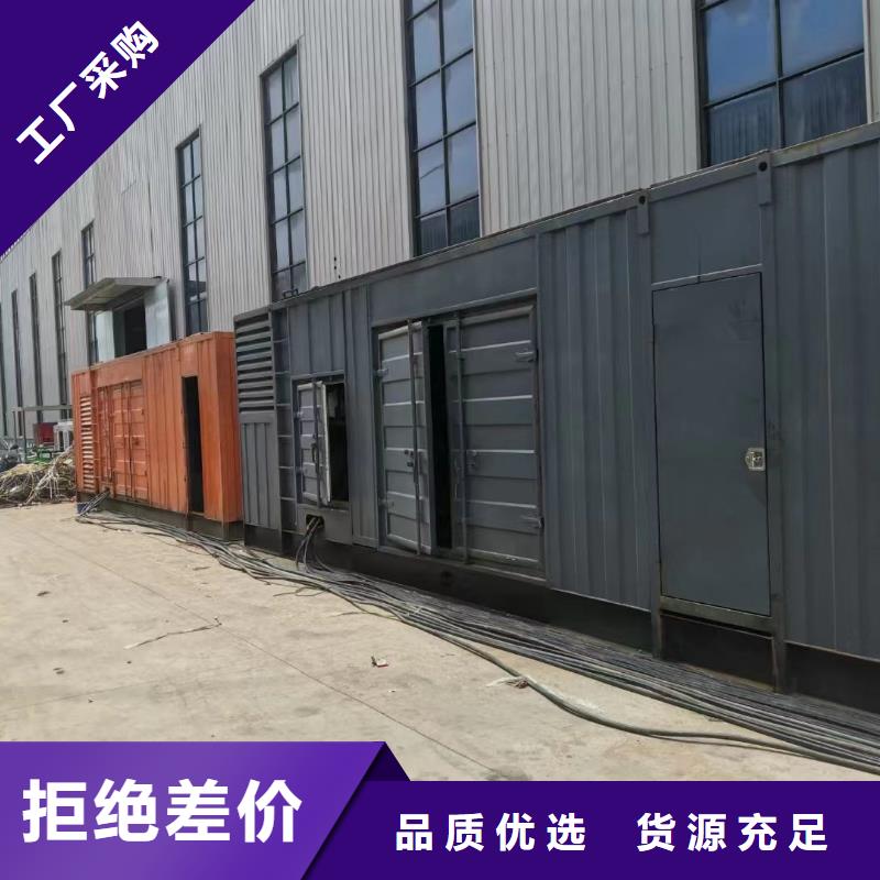 20KV发电机出租（工地发电机租赁）