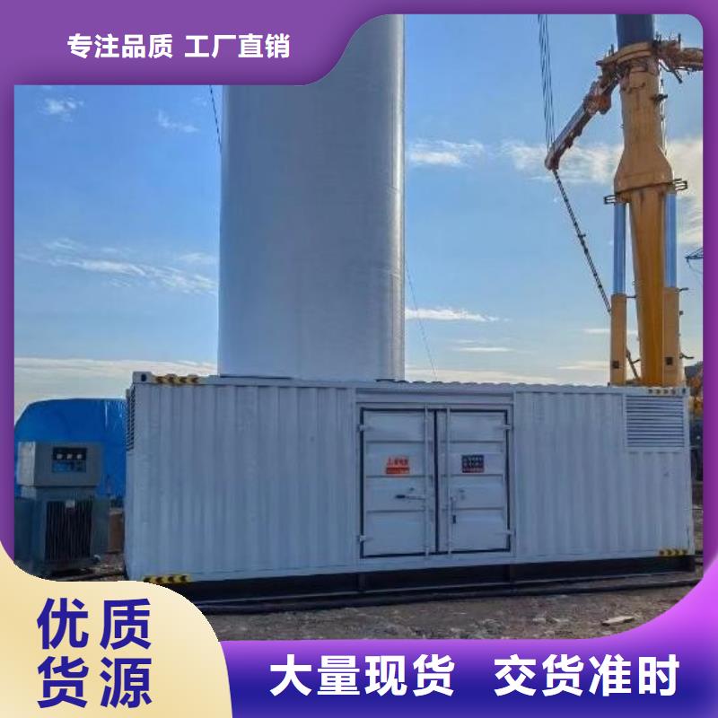 (逸尔):10KV高压发电机租赁新方法多重优惠优质工艺-