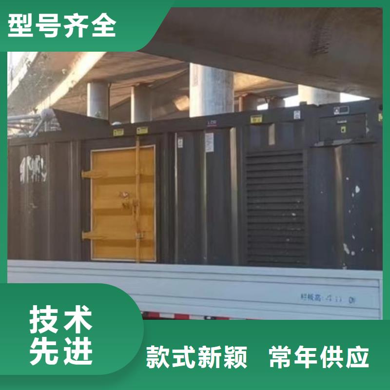 【逸尔】10KV高压发电机租赁新方法发货及时