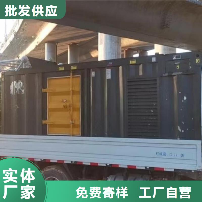 (逸尔):10KV高压发电机租赁新方法多重优惠优质工艺-