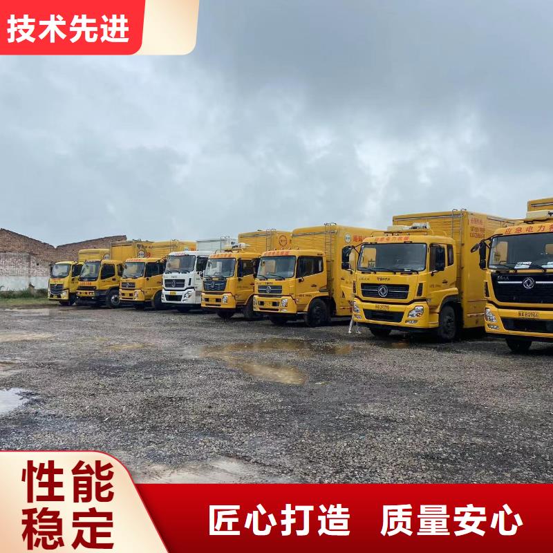 发电机出租租赁发电机电缆线出租备用电源出租应急发电机出租【500KW发电机出租】值得信赖