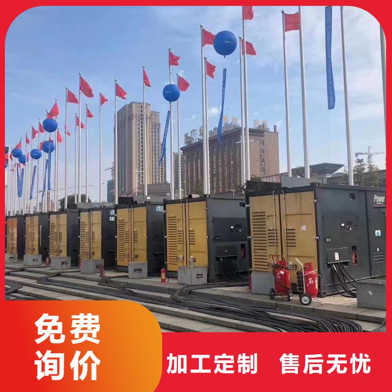 工地发电机出租（本地电力租赁）租金便宜