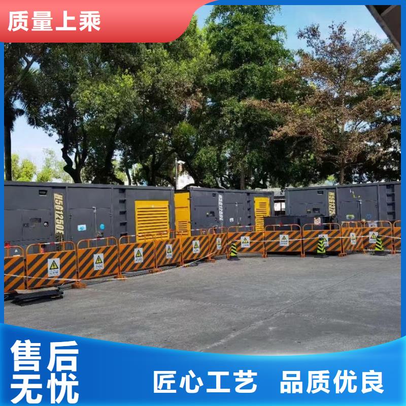县高压发电机租赁出租工厂工地工程发电机出租/承接停电限电缺电工程