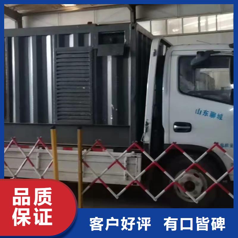 发电机租赁出租报价（50KW/100KW/200KW/300KW移动发电车）源头厂家