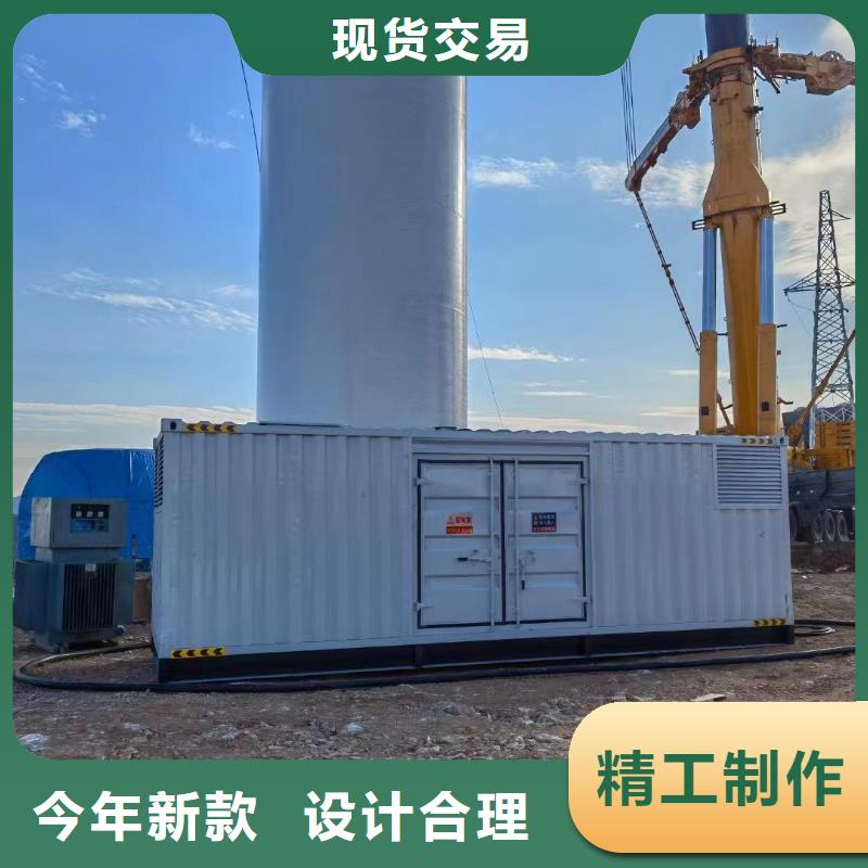 县电缆线出租价格直供厂家】发电机今日资讯
