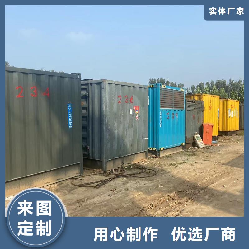 县发电机出租起步价（信立天下通电万家）50KW-2000KW发电机租赁