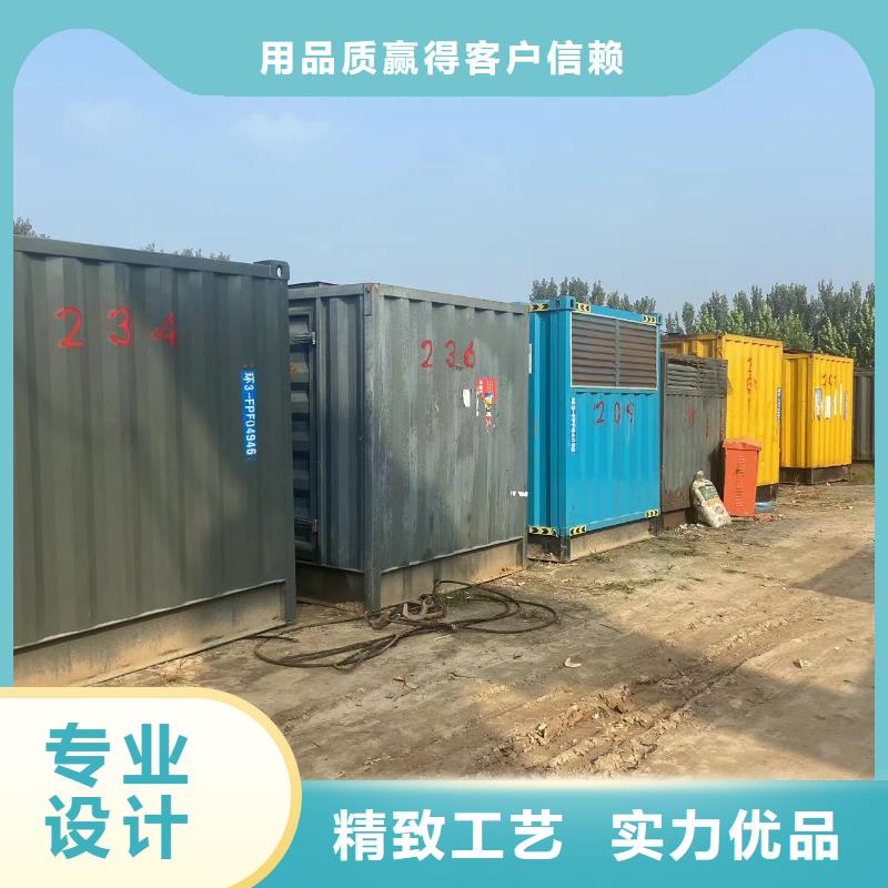 发电机出租租赁发电机电缆线出租备用电源出租应急发电机出租,10KV高压发电机租赁实力商家