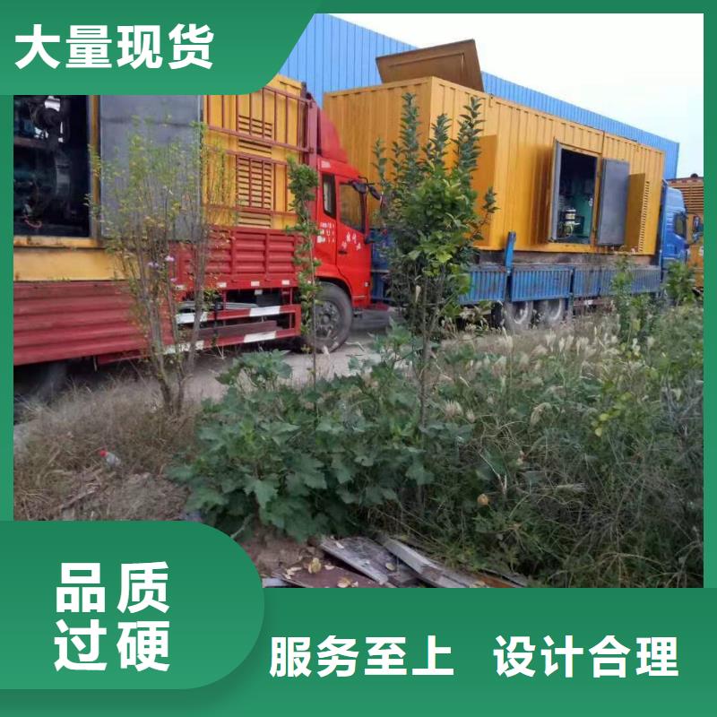 县发电机出租批发市场（逸尔发电专家）发电机/发电车