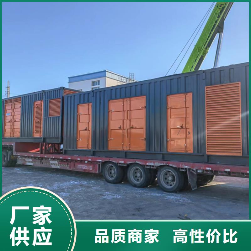 本地200KW发电车、电缆线出租租赁（解燃眉之急）