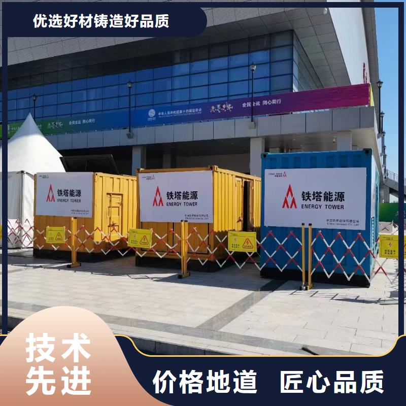 工地发电机出租（本地电力租赁）租金便宜