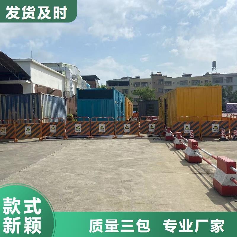 发电机出租租赁发电机电缆线出租备用电源出租应急发电机出租-500KW发电机出租快捷