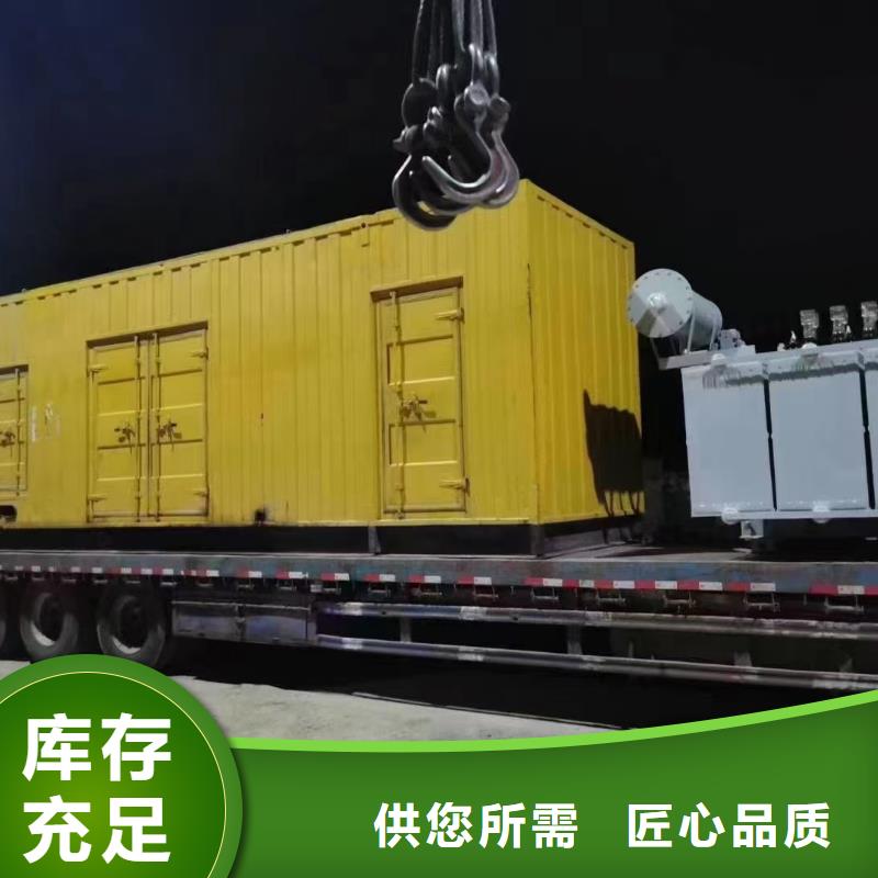 200KW发电机出租租赁400KW发电机电缆线出租UPS电源出租租赁发电机价格质量保证