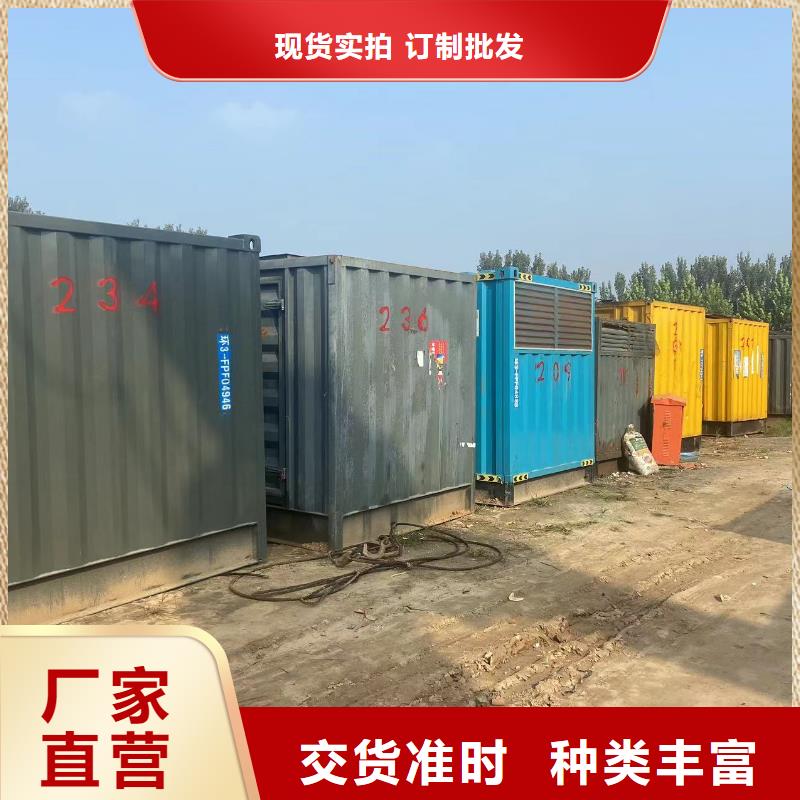 【200KW发电机出租租赁400KW发电机电缆线出租UPS电源出租】,500kw发电机出租明码标价