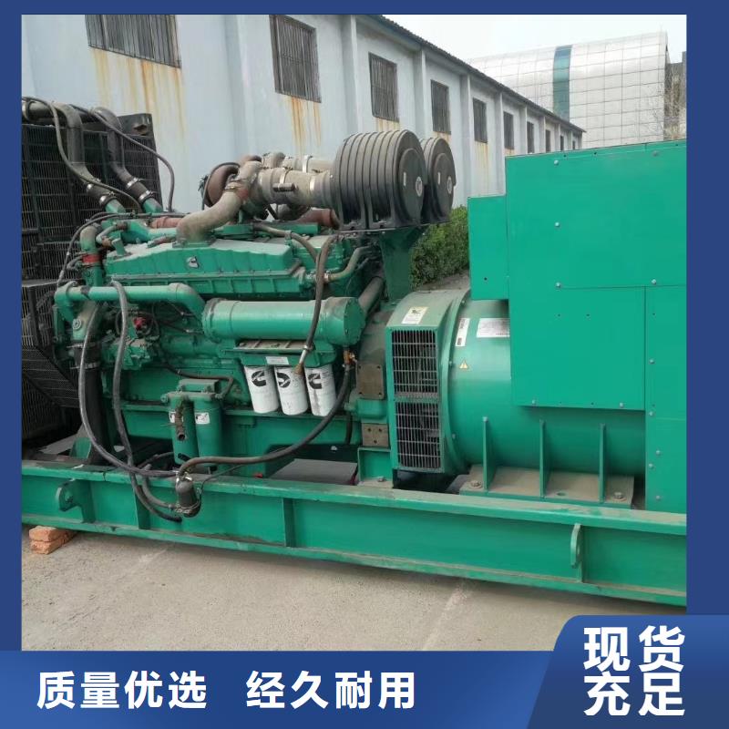 200KW发电机出租租赁400KW发电机电缆线出租UPS电源出租2000KW发电机出租明码标价