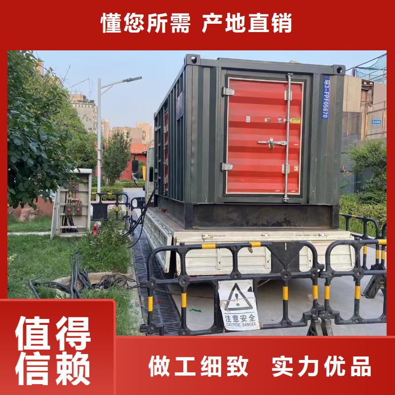 200KW发电机出租租赁400KW发电机电缆线出租UPS电源出租500kw发电机租赁质量保证