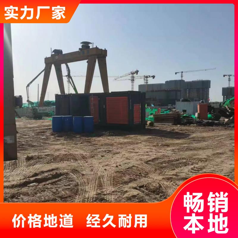 200KW发电机出租租赁400KW发电机电缆线出租UPS电源出租2000KW发电机出租价格美丽