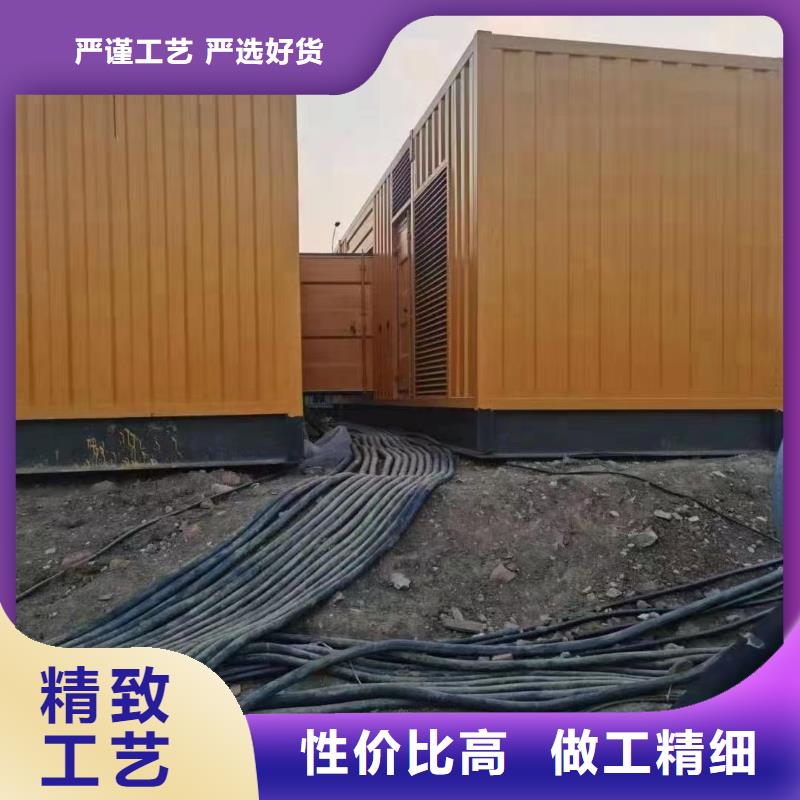 200KW发电机出租租赁400KW发电机电缆线出租UPS电源出租2000KW发电机出租价格美丽