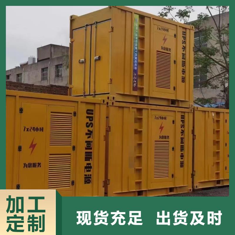 【200KW发电机出租租赁400KW发电机电缆线出租UPS电源出租】静音大功率发电机出租高性价比