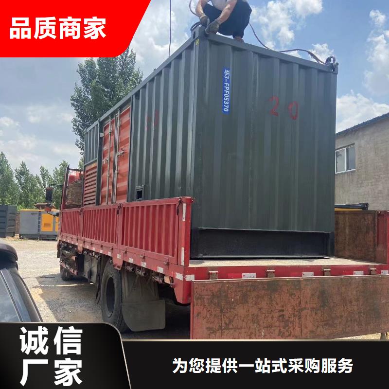 200KW发电机出租租赁400KW发电机电缆线出租UPS电源出租35KV高压发电机出租2025公司精心