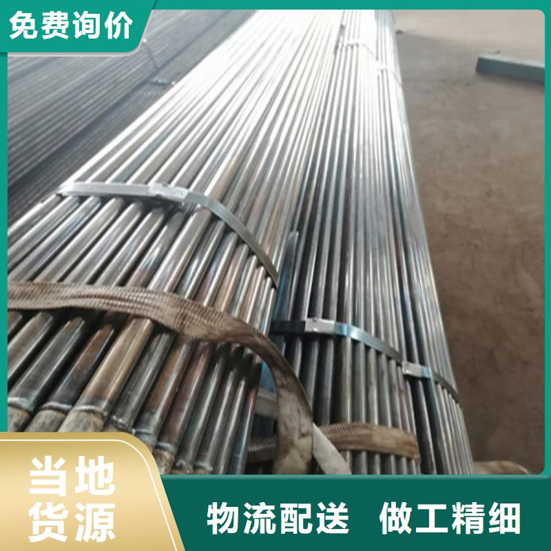 注浆管152注浆管质量好