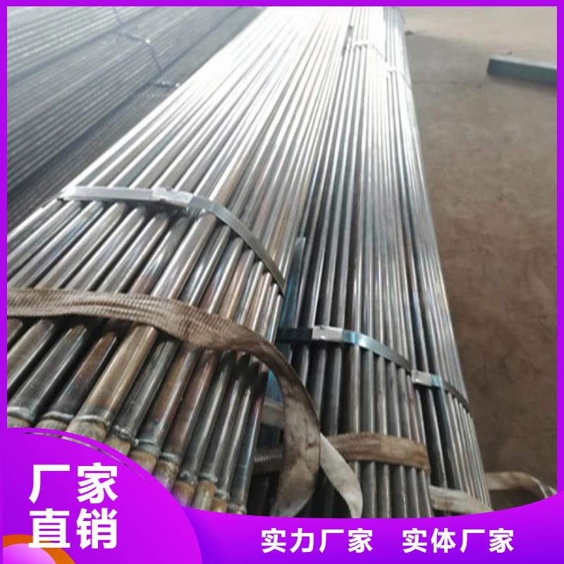 螺旋式声测管注浆管